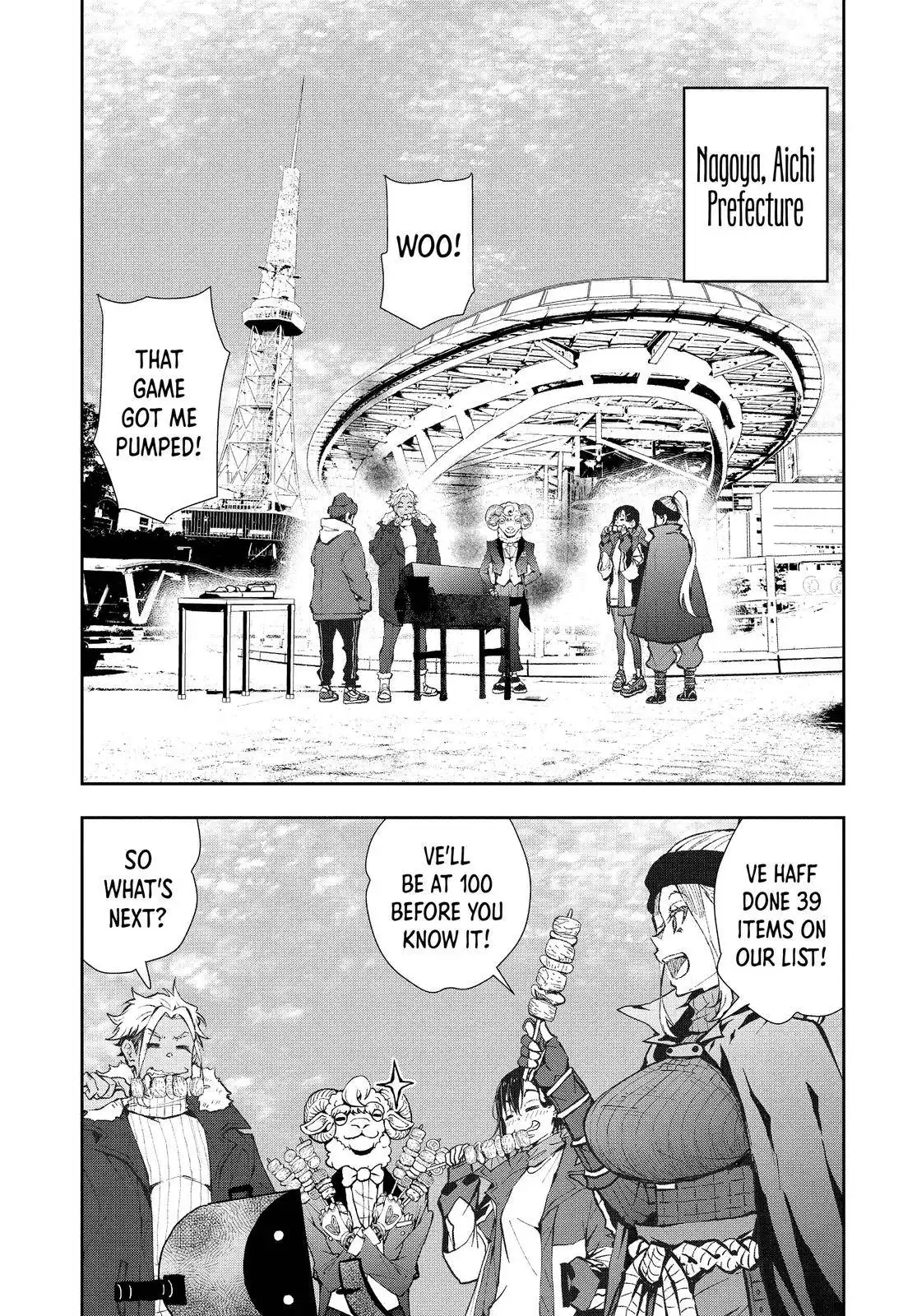 Zombie 100 ~Zombie ni Naru Made ni Shitai 100 no Koto~ Chapter 30 3